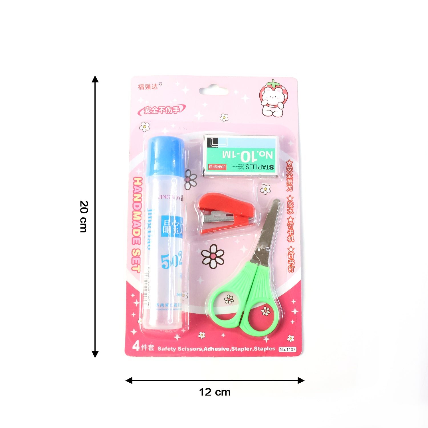 08 craft set.jpg