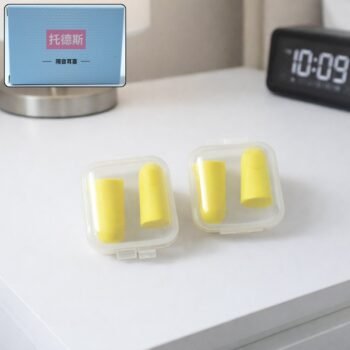 08 earplug.jpg