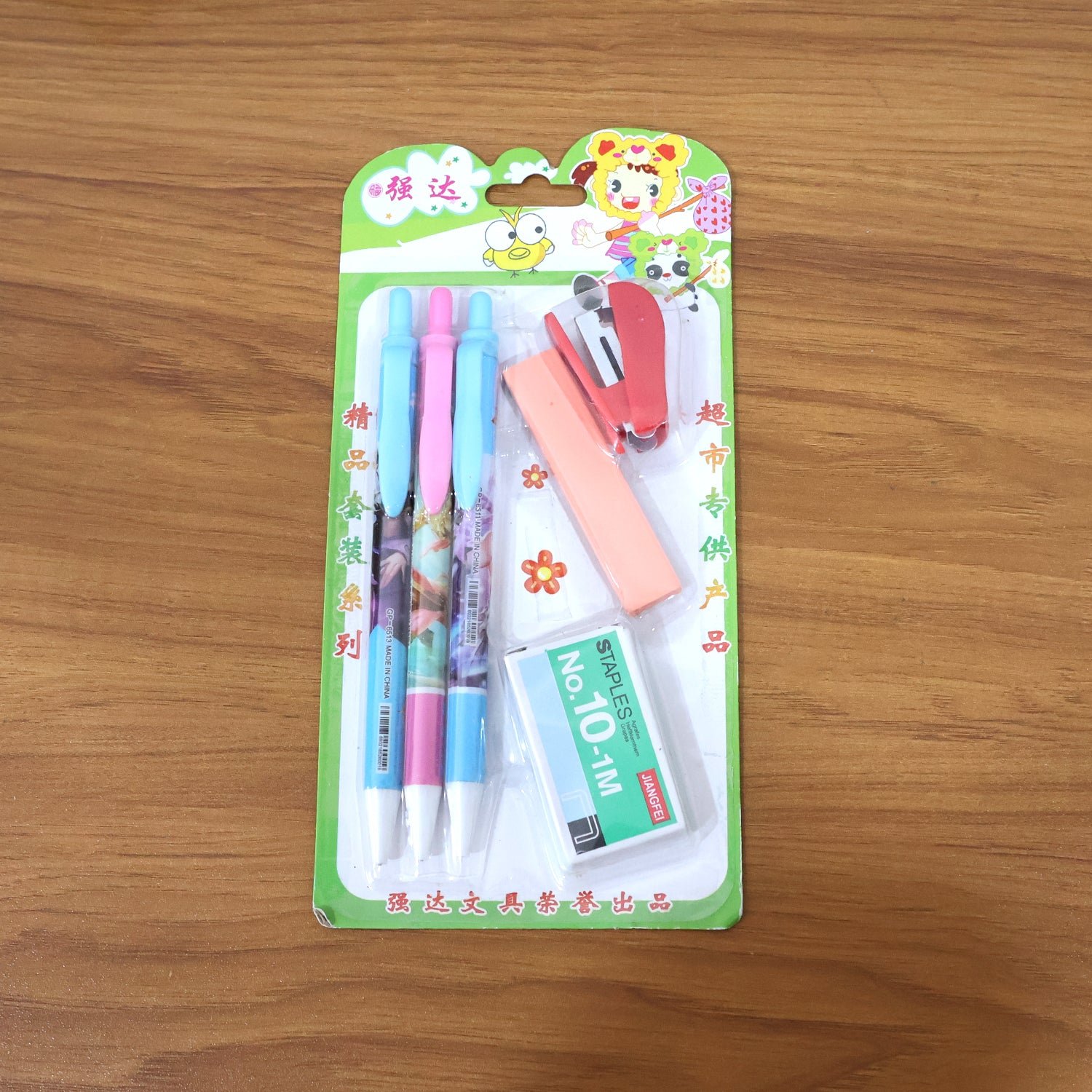08 pen set.jpg
