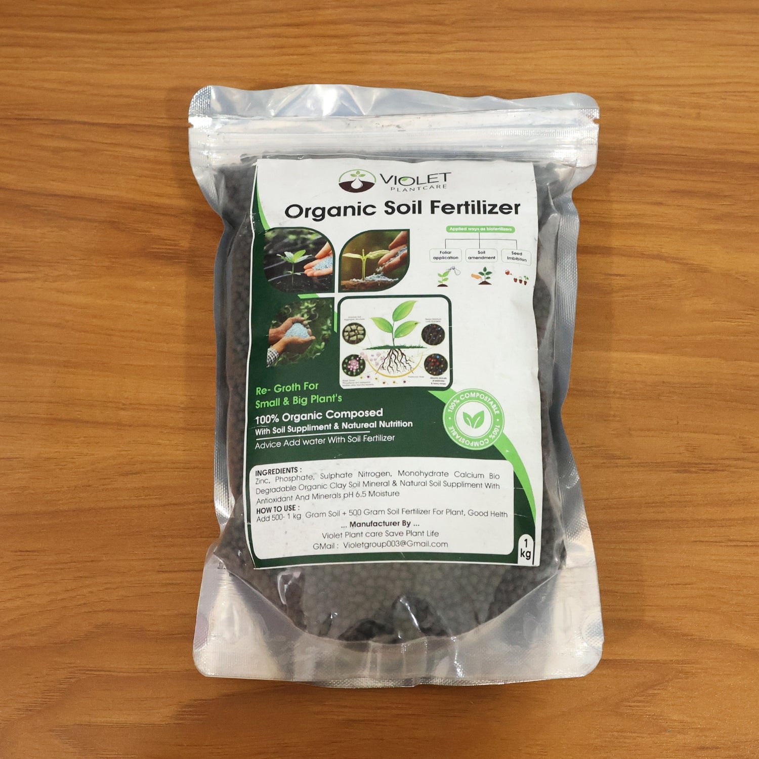 08 soil fertilizer.jpg 08 soil fertilizer.jpg