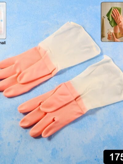 Small Waterproof Cleaning Gloves – Durable Reusable Household Protection