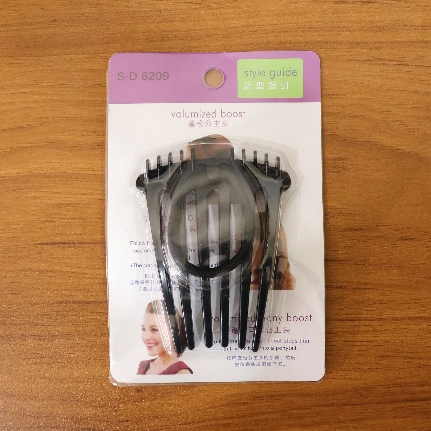 11 comb.jpg 11 comb.jpg