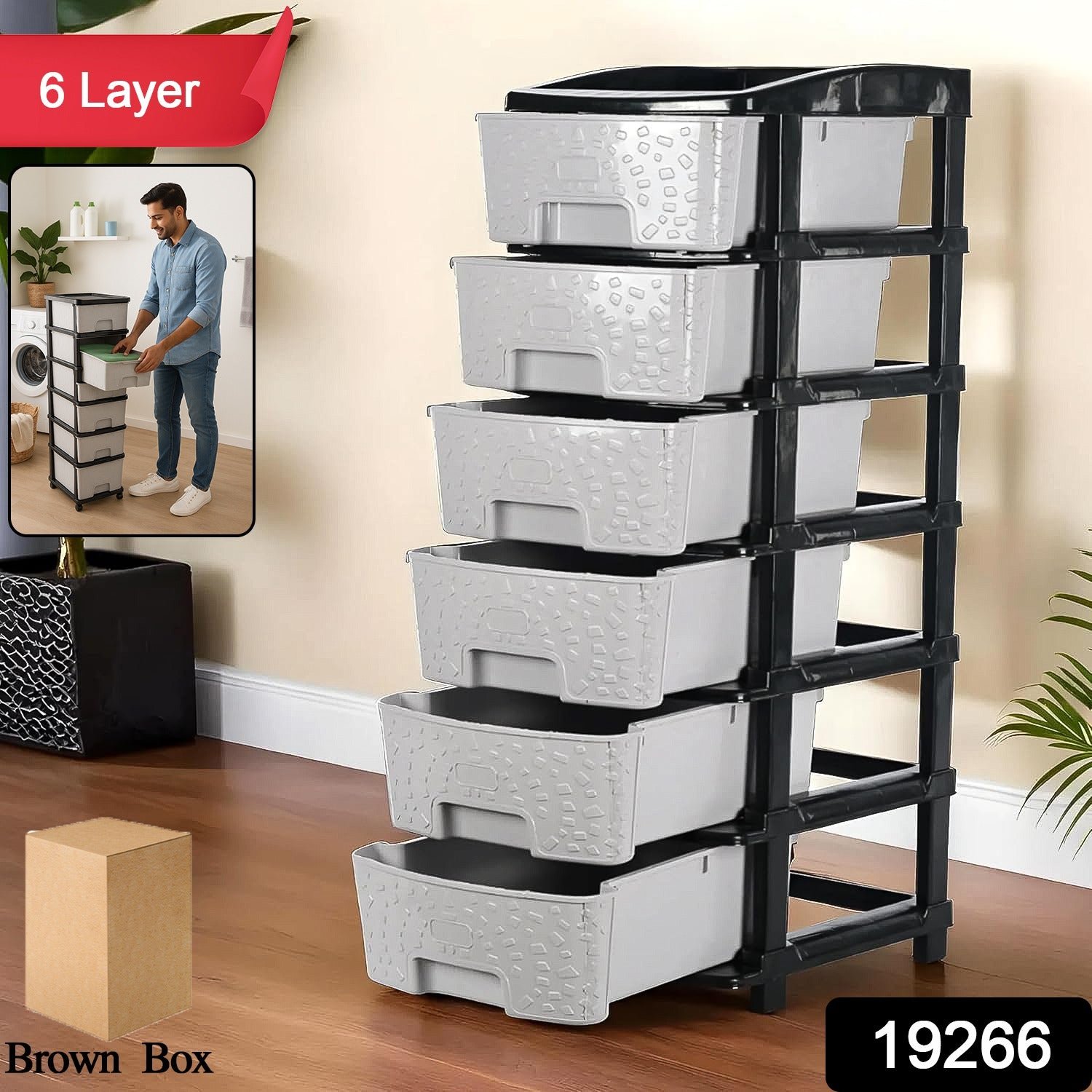 12319266 50pc stonedesigndrower6layer av sv.jpg 12319266 50pc stonedesigndrower6layer av sv.jpg