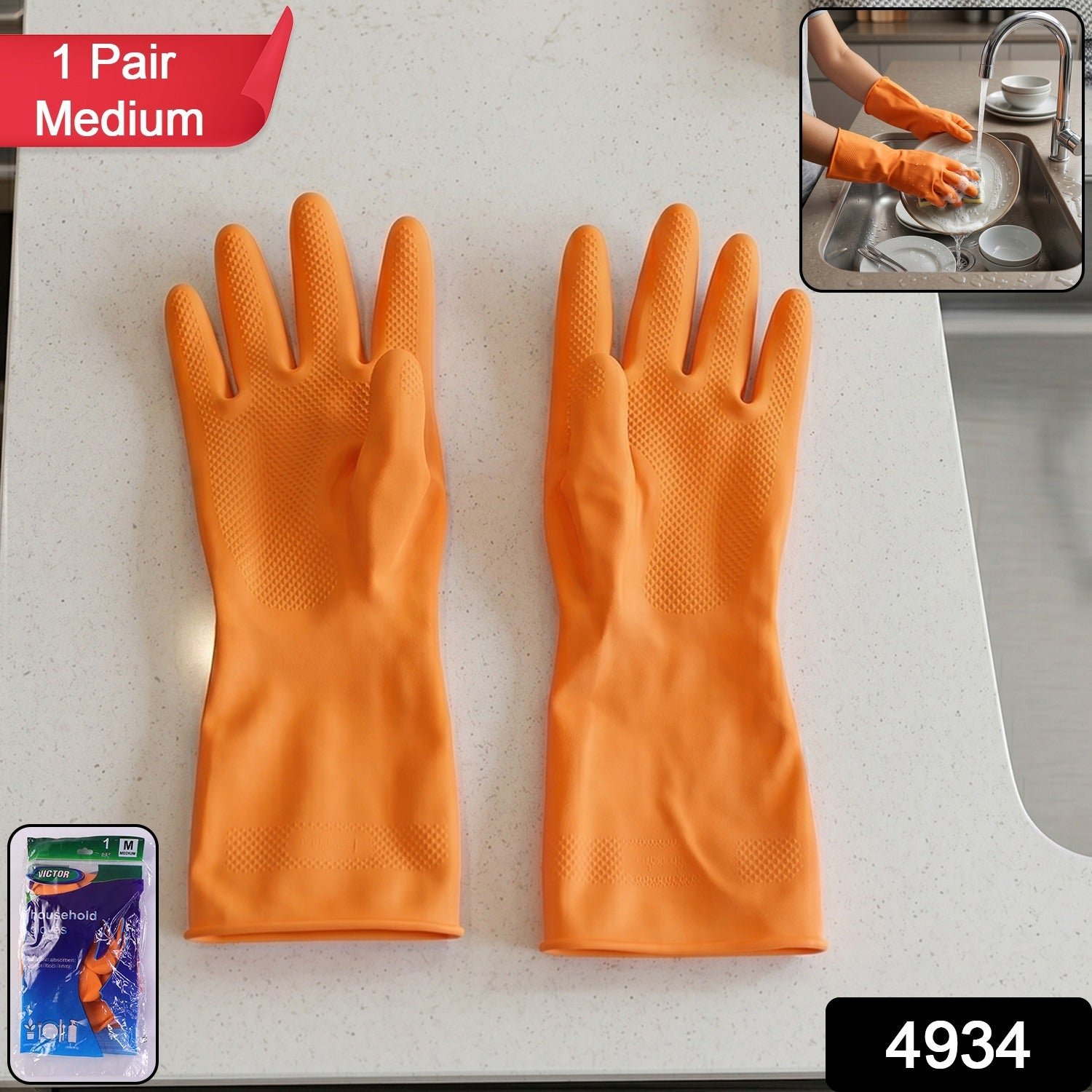 12923551 1200pc victormediumorange av52gm sv154gm23551 med victor orange cleaning rubber gloves 1pair.jpg 12923551 1200pc victormediumorange av52gm sv154gm23551 med victor orange cleaning rubber gloves 1pair.jpg
