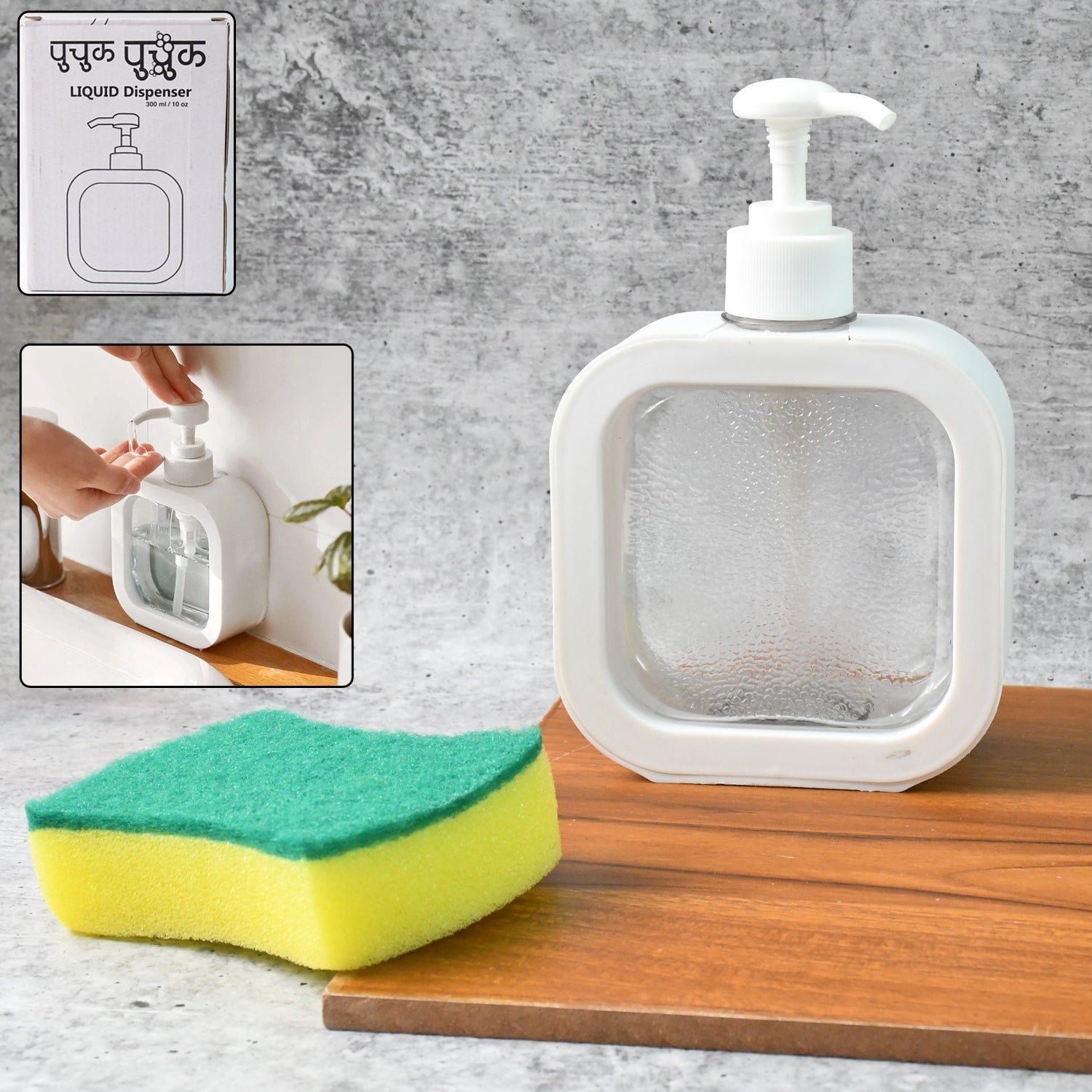 Soap Dispenser � Clear Refillable Pump Bottle | VelvetBubbles