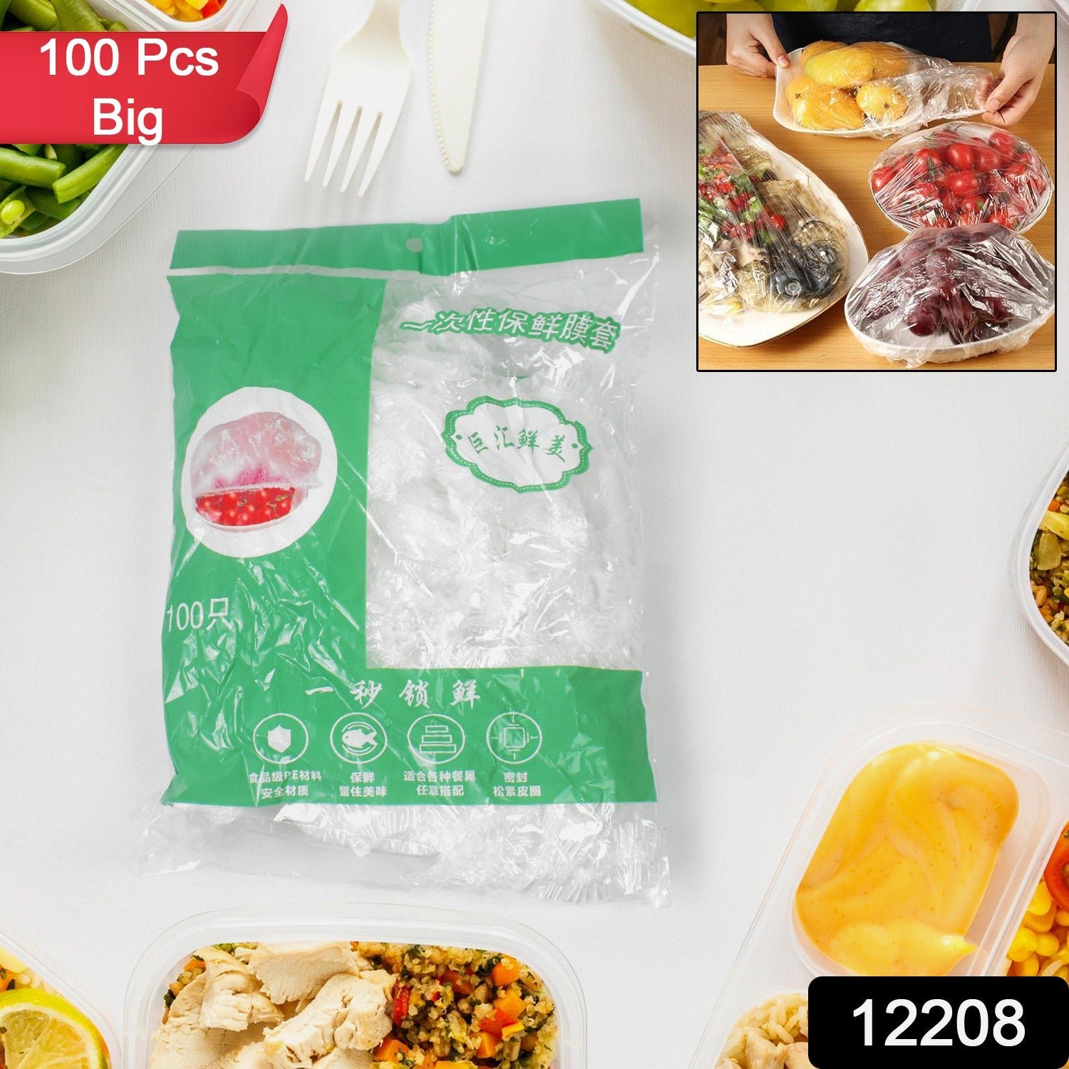 Disposable Elastic Food Covers � 100-Pack Freshness | Organivo