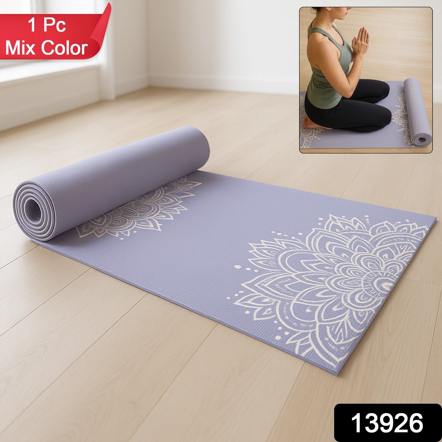 1613926192pc yogamat av585gm sv2401gm 92da1733 038d 47d2 a034 ac52663ace49.jpg