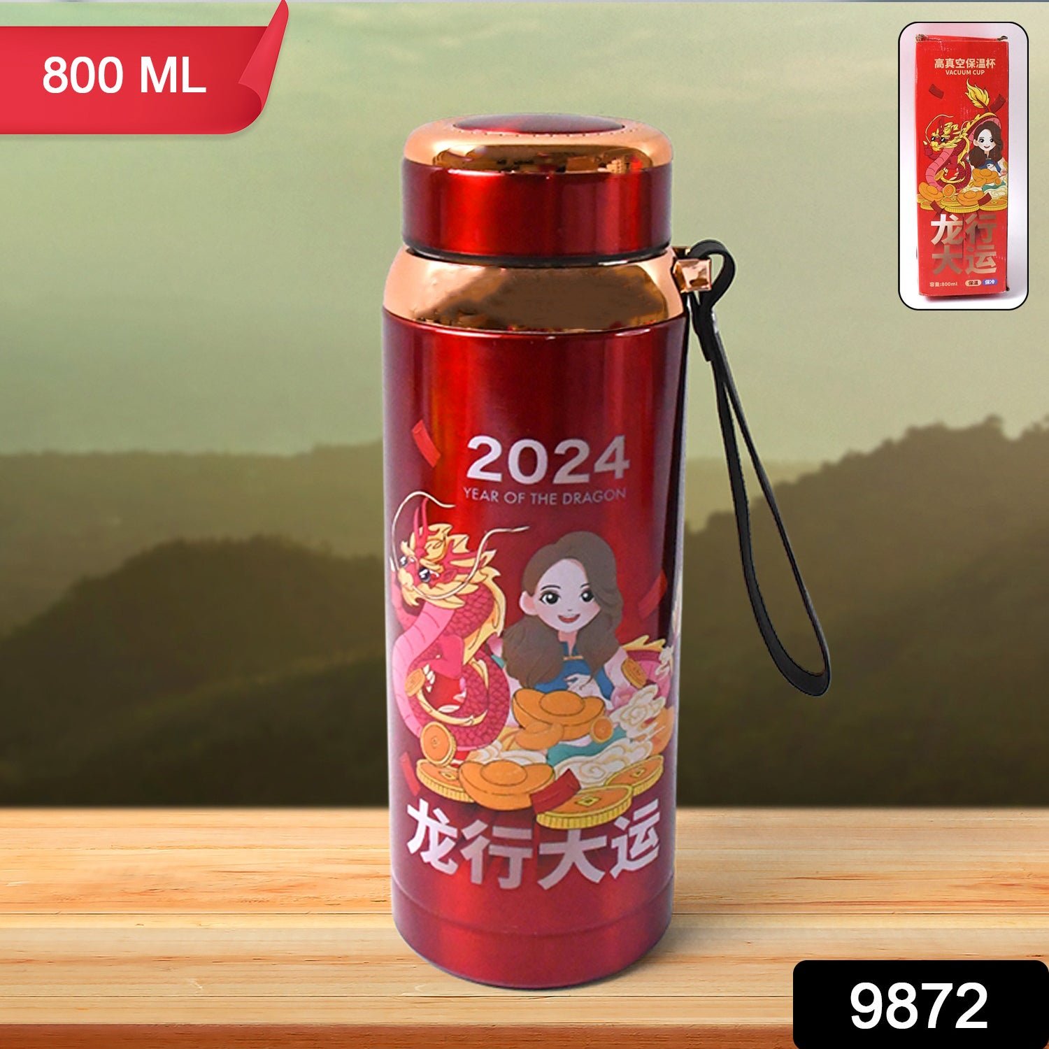 1829872 942pc dd 7bottle 2 av371gm sv460gm.jpg 1829872 942pc dd 7bottle 2 av371gm sv460gm.jpg