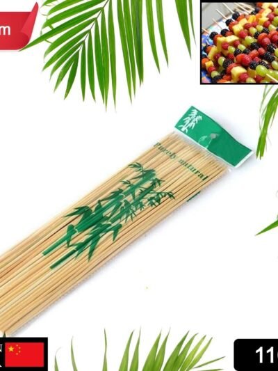 Bamboo BBQ Skewers 20cm – Durable Wooden Sticks | ChefArmor