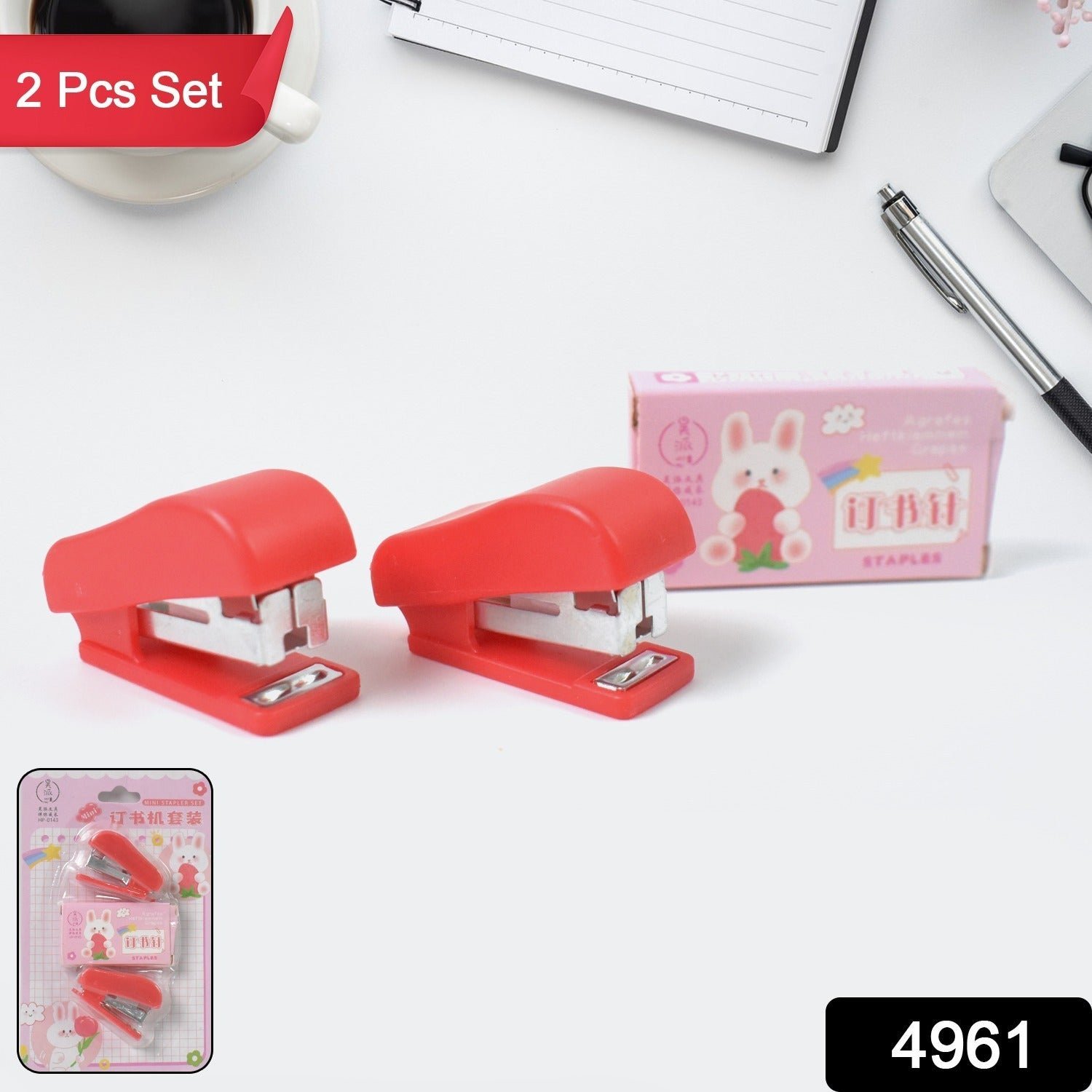 Mini Stapler Set � Portable & Multicolour (2 Pc) | FiloDesk