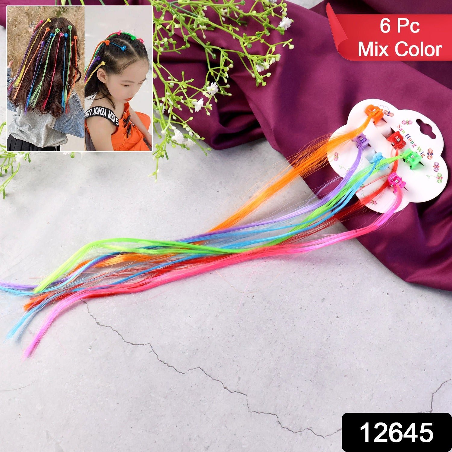 2112645 240pc stringwig av sv.jpg 2112645 240pc stringwig av sv.jpg