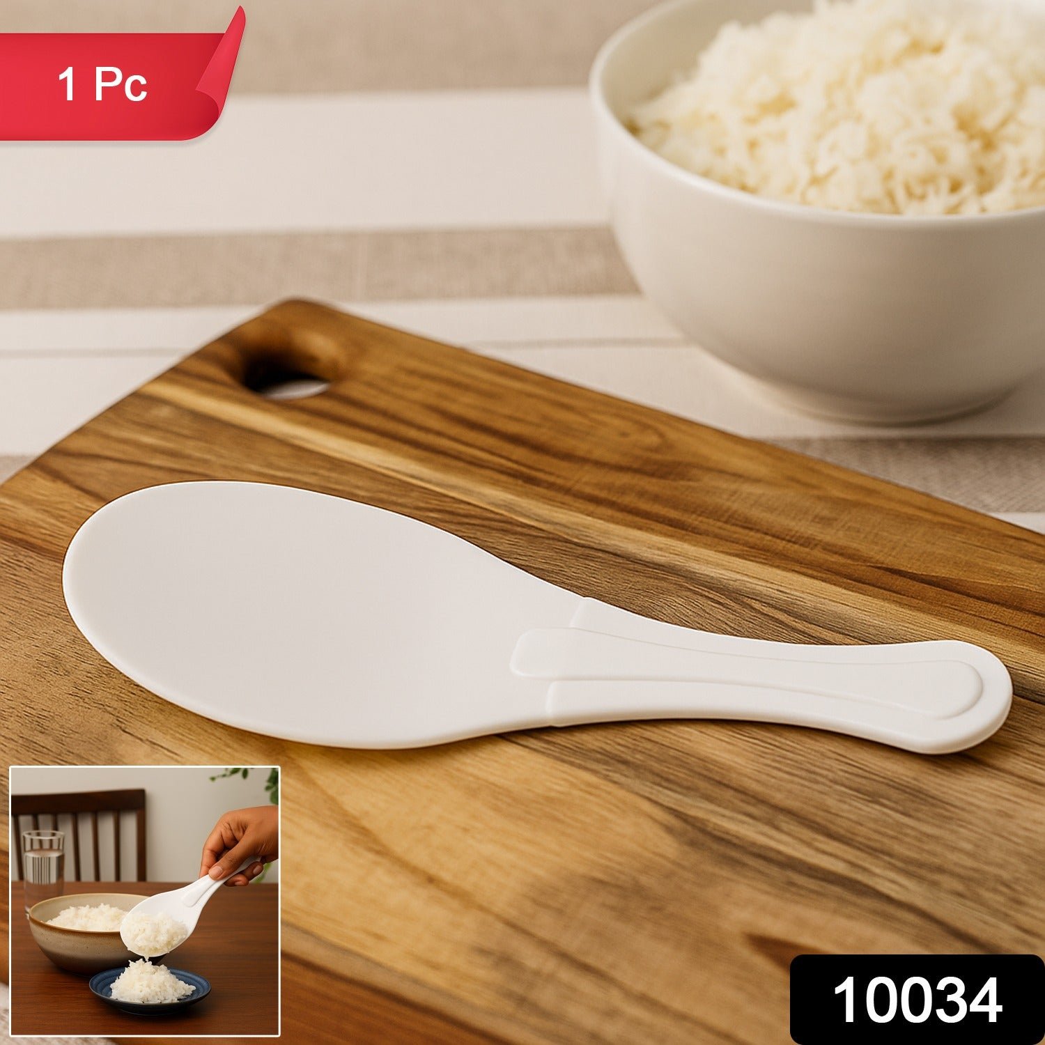 24ricespoon.jpg 24ricespoon.jpg