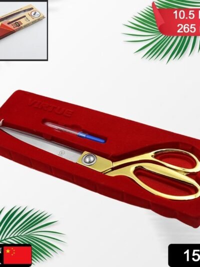 Tailoring Scissors – Sharp Golden Stainless Steel for Fabric | Cisora