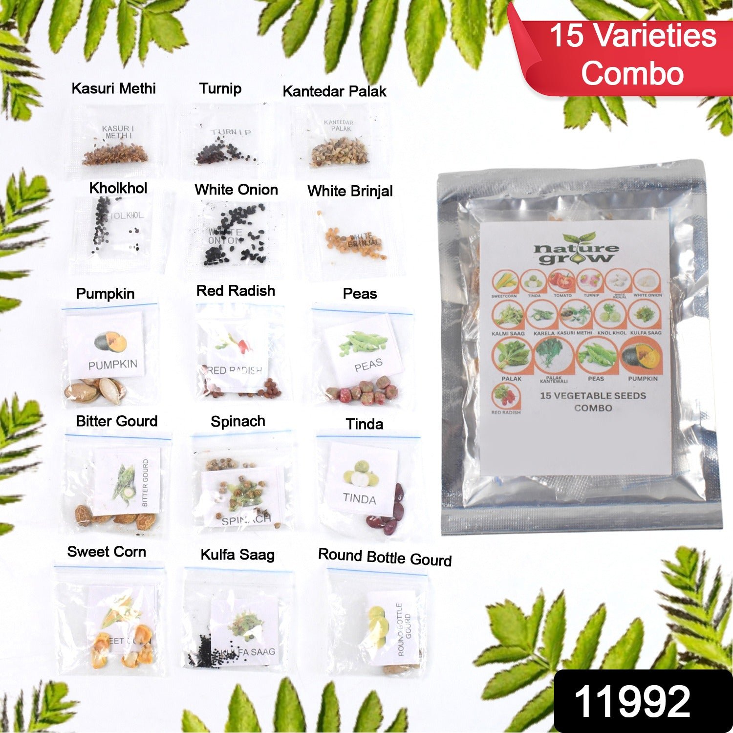 316100pc vegetableseedscombo 66gm.jpg 316100pc vegetableseedscombo 66gm.jpg