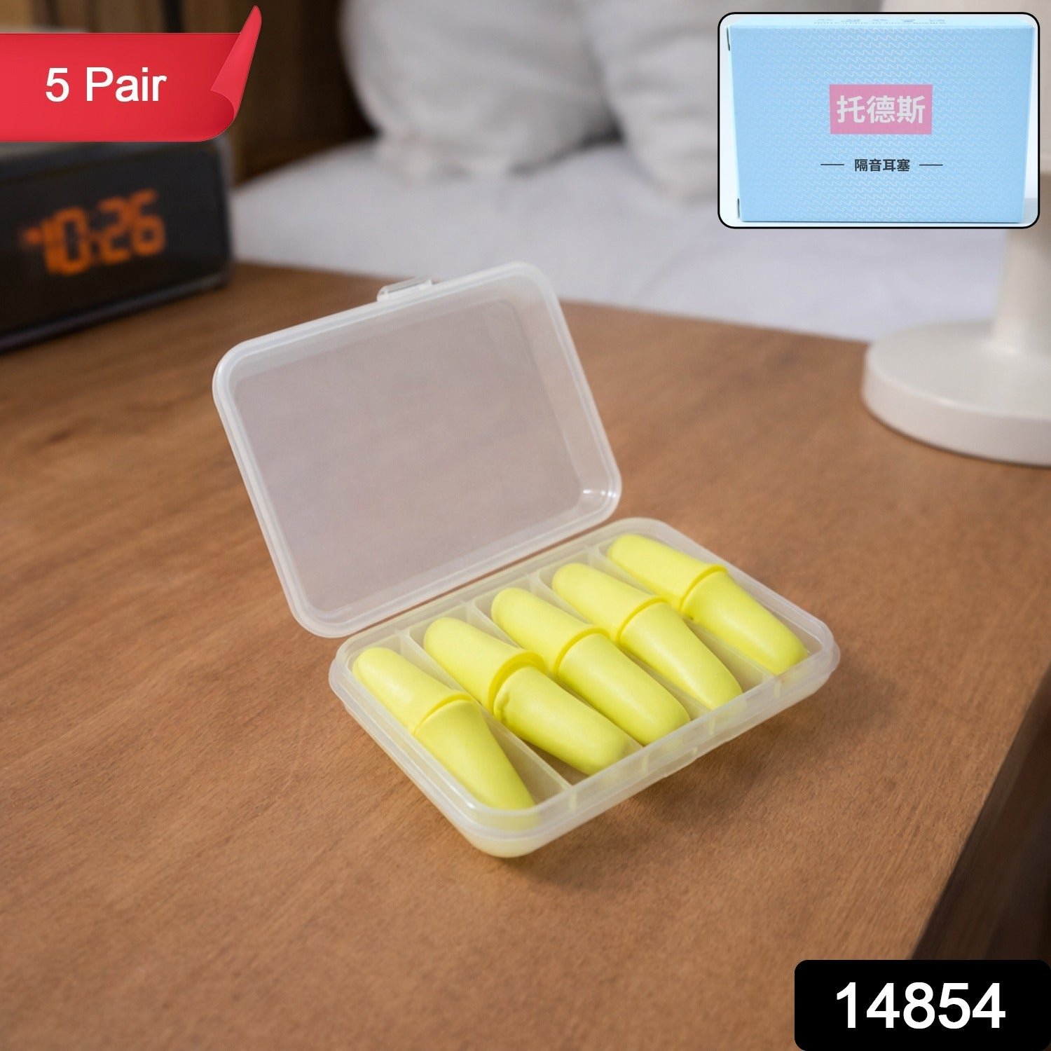 32721169 45pc dd 14854 4 av23gm sv32gm21169 ear plugs with storage box 5pairs no4 538fac02 9131 45a3 b596 a42821629d52.jpg 32721169 45pc dd 14854 4 av23gm sv32gm21169 ear plugs with storage box 5pairs no4 538fac02 9131 45a3 b596 a42821629d52.jpg