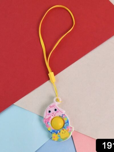 Chick-Shaped Push Pop Fidget Toy – Portable Stress Relief