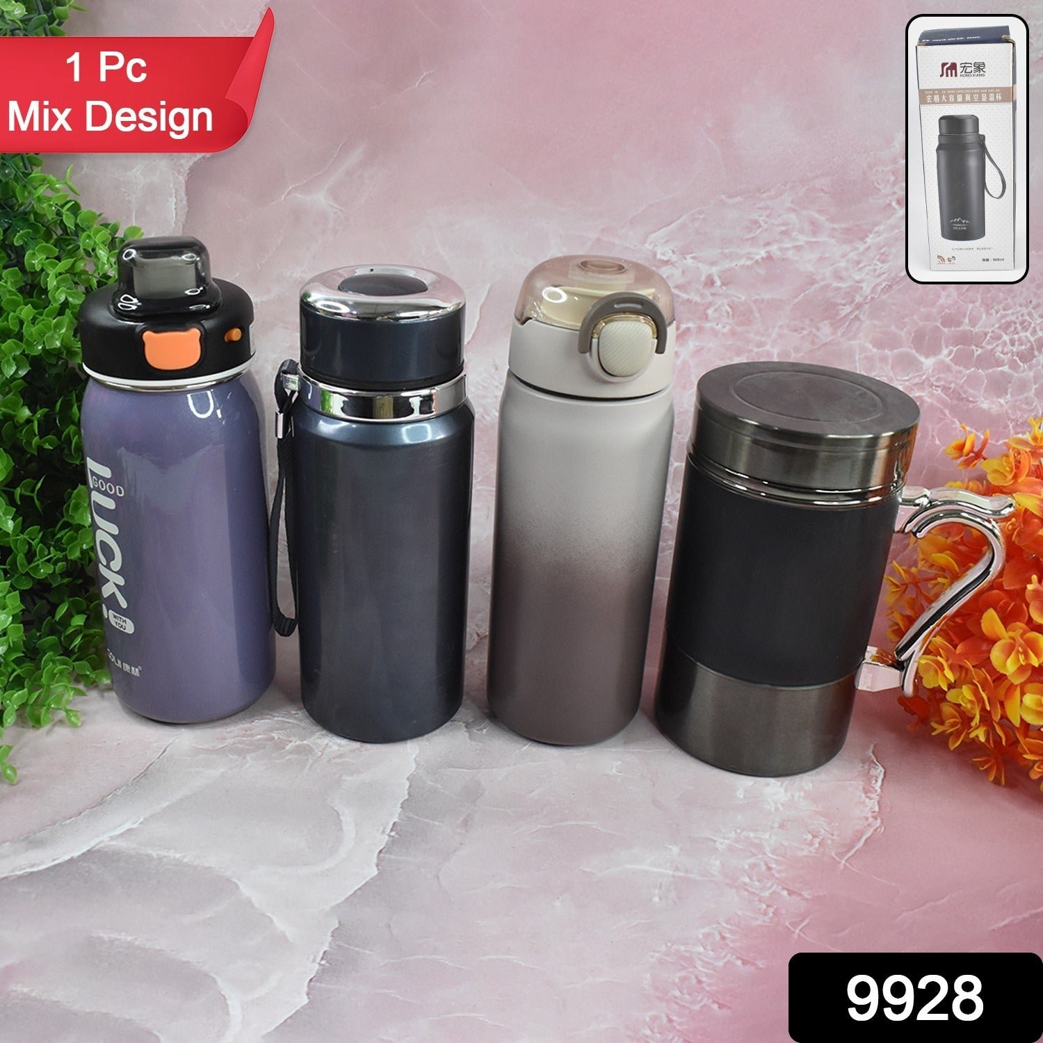 3996337 216pc dd mixbottle 600mlapprox allmodellessthan10pcs av407gm sv407gm9928 ss vacuum bottle 600ml no38.jpg 3996337 216pc dd mixbottle 600mlapprox allmodellessthan10pcs av407gm sv407gm9928 ss vacuum bottle 600ml no38.jpg