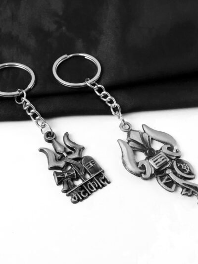 Mahakal Trishul Metal Keychain Set – Durable Devotional 2-Pc