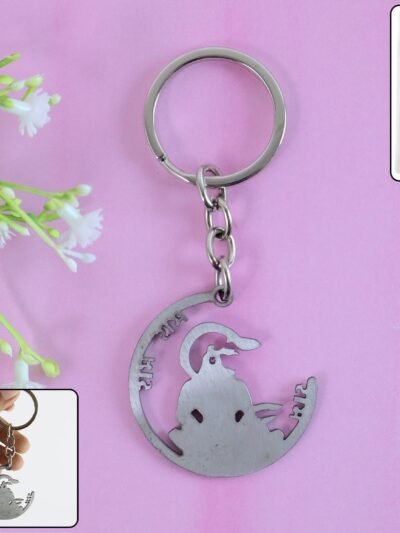 Jai Shri Ram Keychain – Hanuman Silhouette Metal Keyring