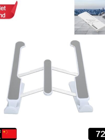 Adjustable Tablet Stand – Foldable & Ergonomic | Mobiléon