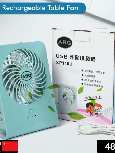 Portable Desk Fan – Quiet 3-Speed USB Power for Home & Office | VoltDesk