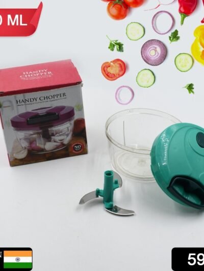 Mini Vegetable Chopper – 550ml, 3 Blades for Quick Prep | Bathora
