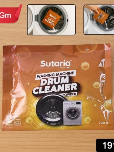 Washing Machine Drum Cleaner Powder – Powerful 100g Deep Clean