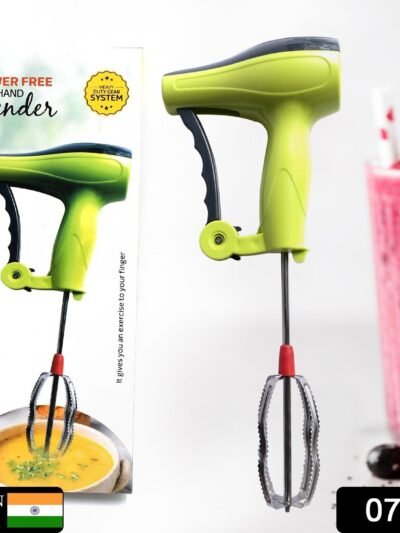 Manual Hand Blender – Stainless Steel Blades | Quickslice