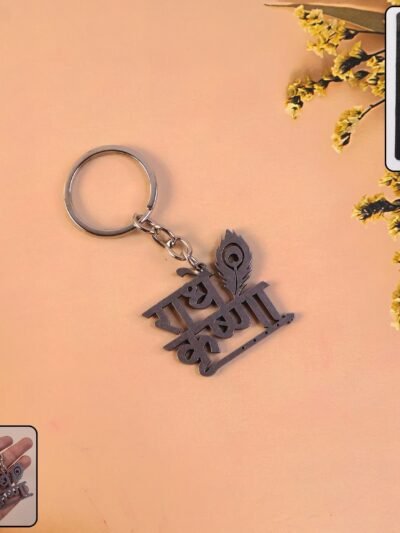 Radhe Krishna Metal Keychain – Durable Spiritual Key Holder