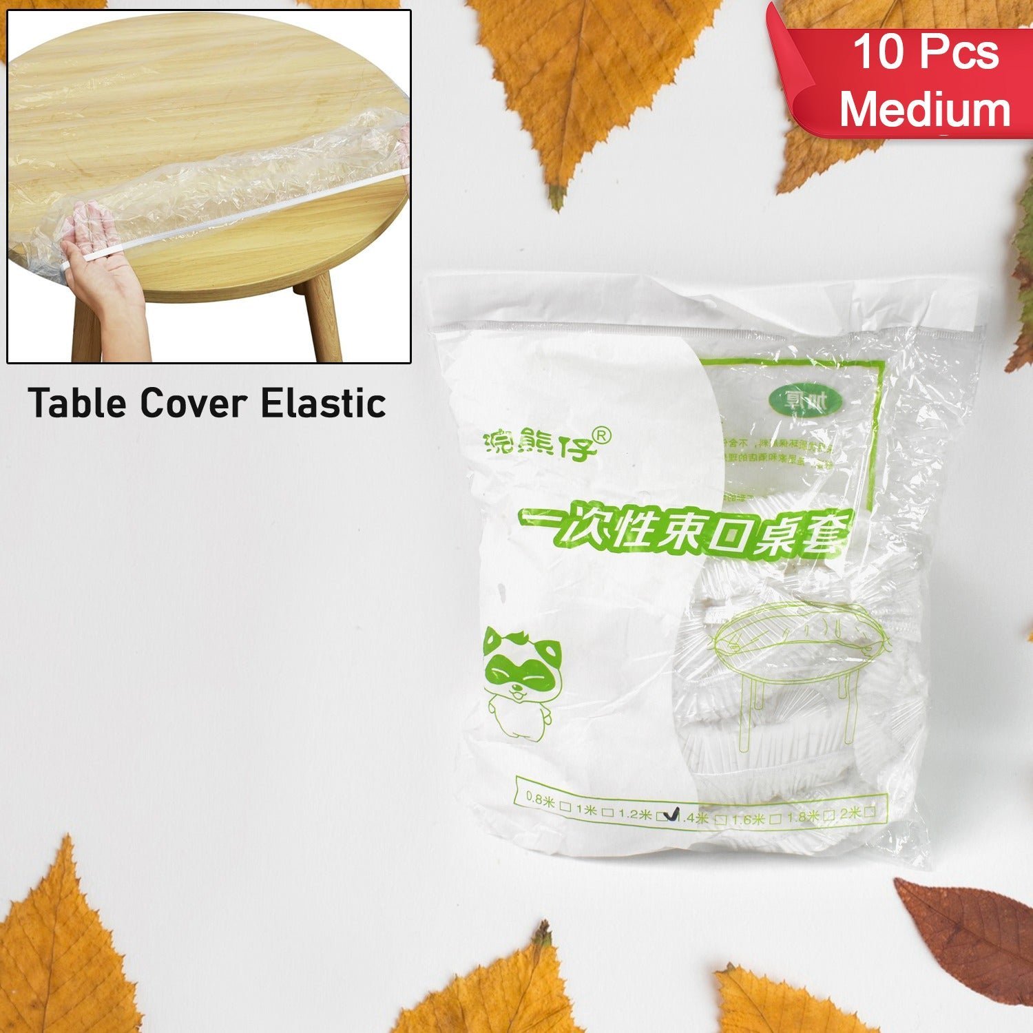 Elastic Table Cover � Waterproof & Round | Tidy Table (10 Pcs)