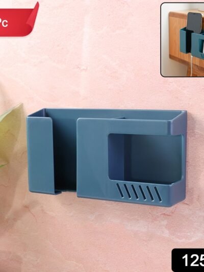 Wall Mounted Storage Holder – Space-Saving Mobile & Remote Organizer