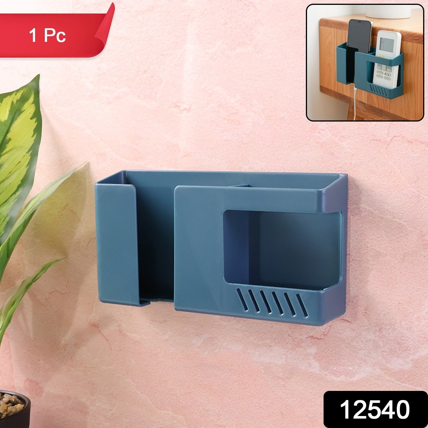 Wall Mounted Storage Holder – Space-Saving Mobile & Remote Organizer