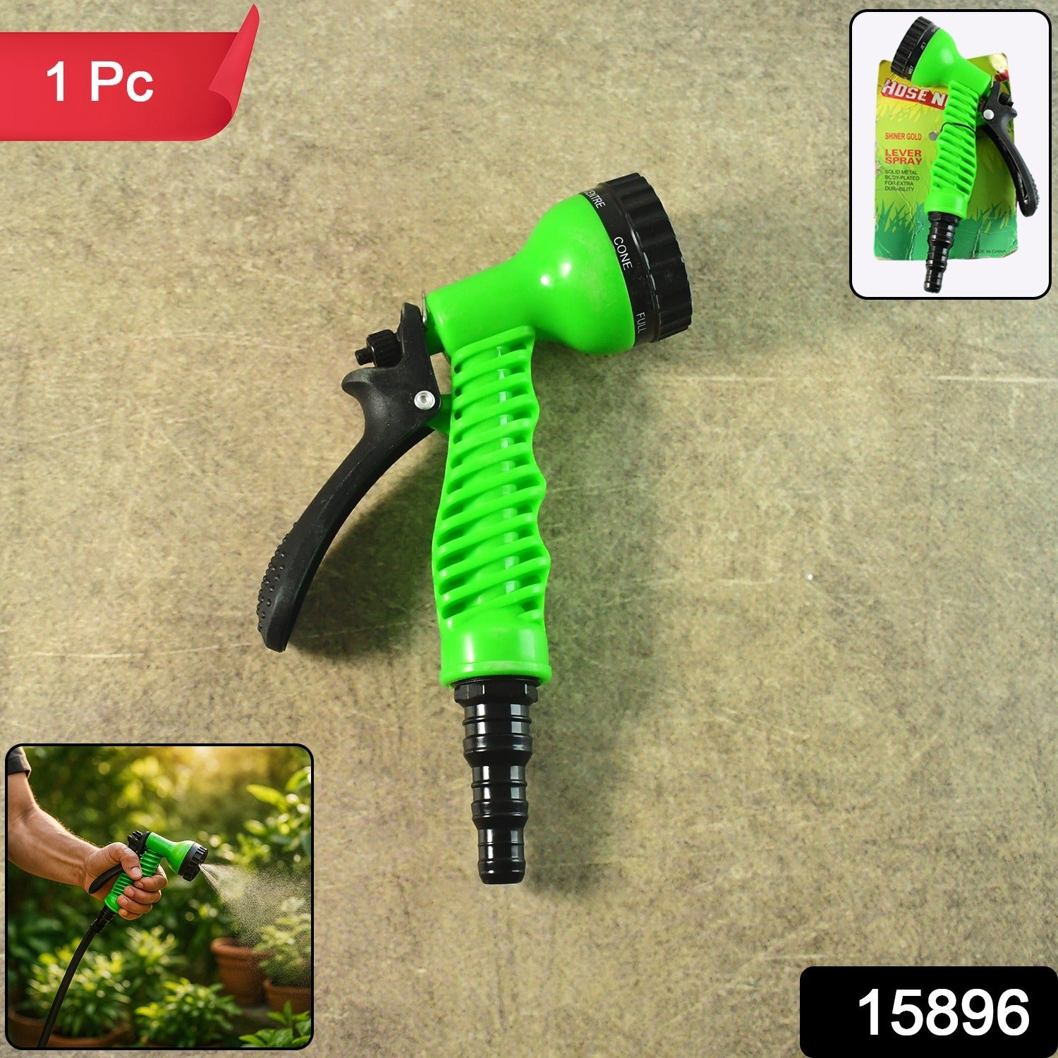 6nozzlegun.jpg