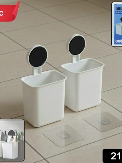 Wall Mounted Toothbrush Holder – Easy Adhesive Installation (2 Pc)