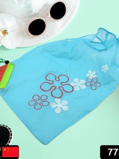 Reusable Grocery Bags – Foldable, Durable & Eco-Friendly | FERVENT