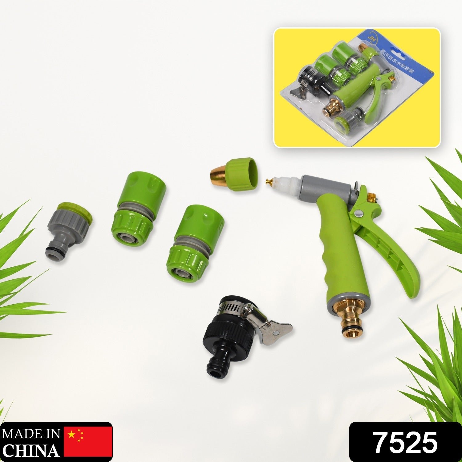 7525.jpg 7525.jpg