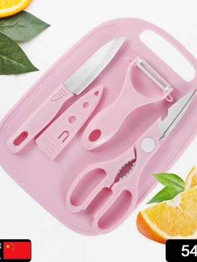 Travel Cutting Board Set – 4-Pc Portable Kit | Cisora