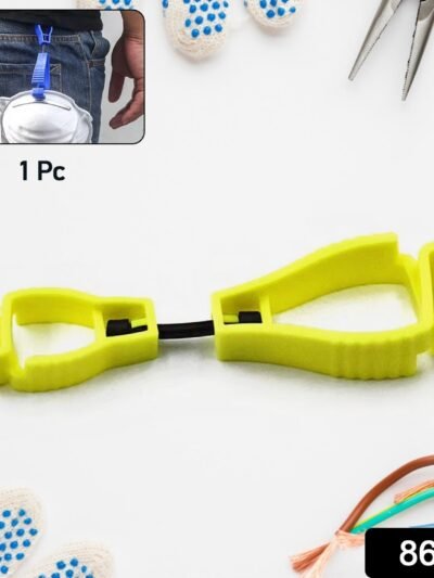 Glove Clip Holder – Heavy-Duty, Secure Gear | Grow Wear
