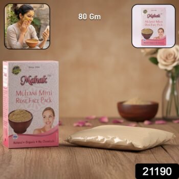 88621190 96pc rosefacepack av sv.jpg