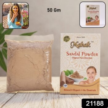 88721188 96pc sandalpowder av sv.jpg