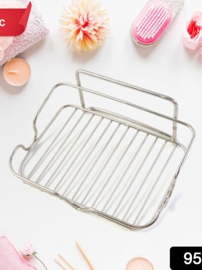 Stainless Steel Soap Holder – Fast Drain & Rust Resistant