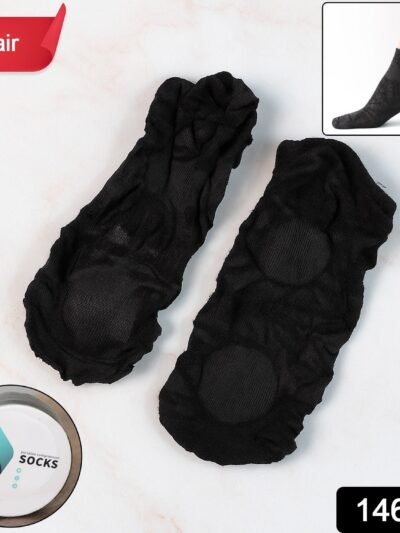 No-Show Liner Socks – Breathable Anti-Slip Comfort