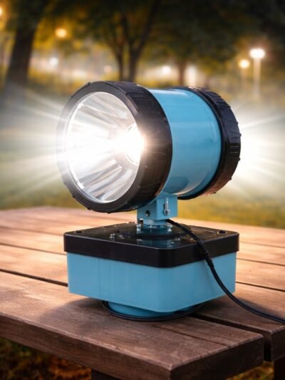 Outdoor Security Light – High Power Long Range Focus Beam