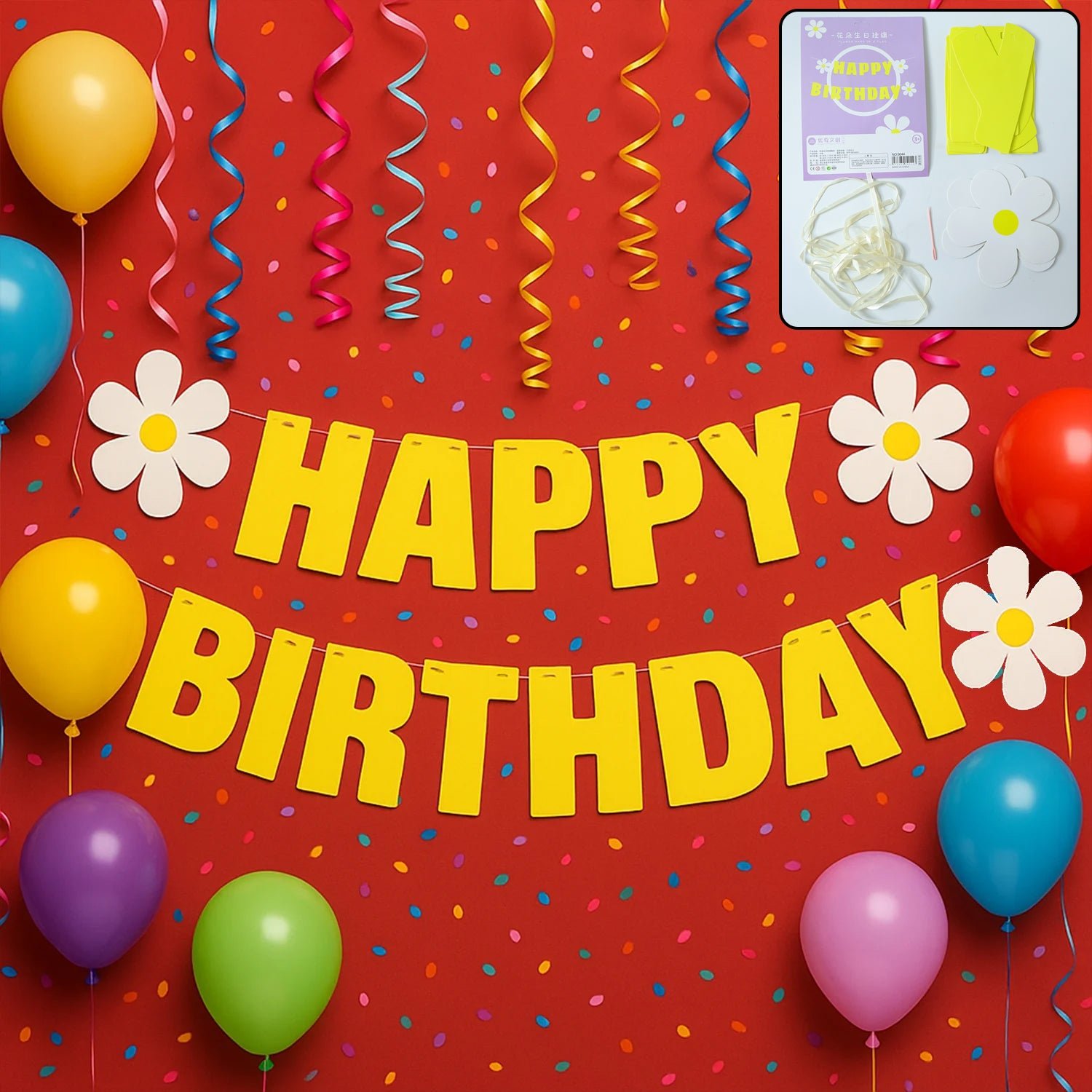birthday combo 06.jpg birthday combo 06.jpg