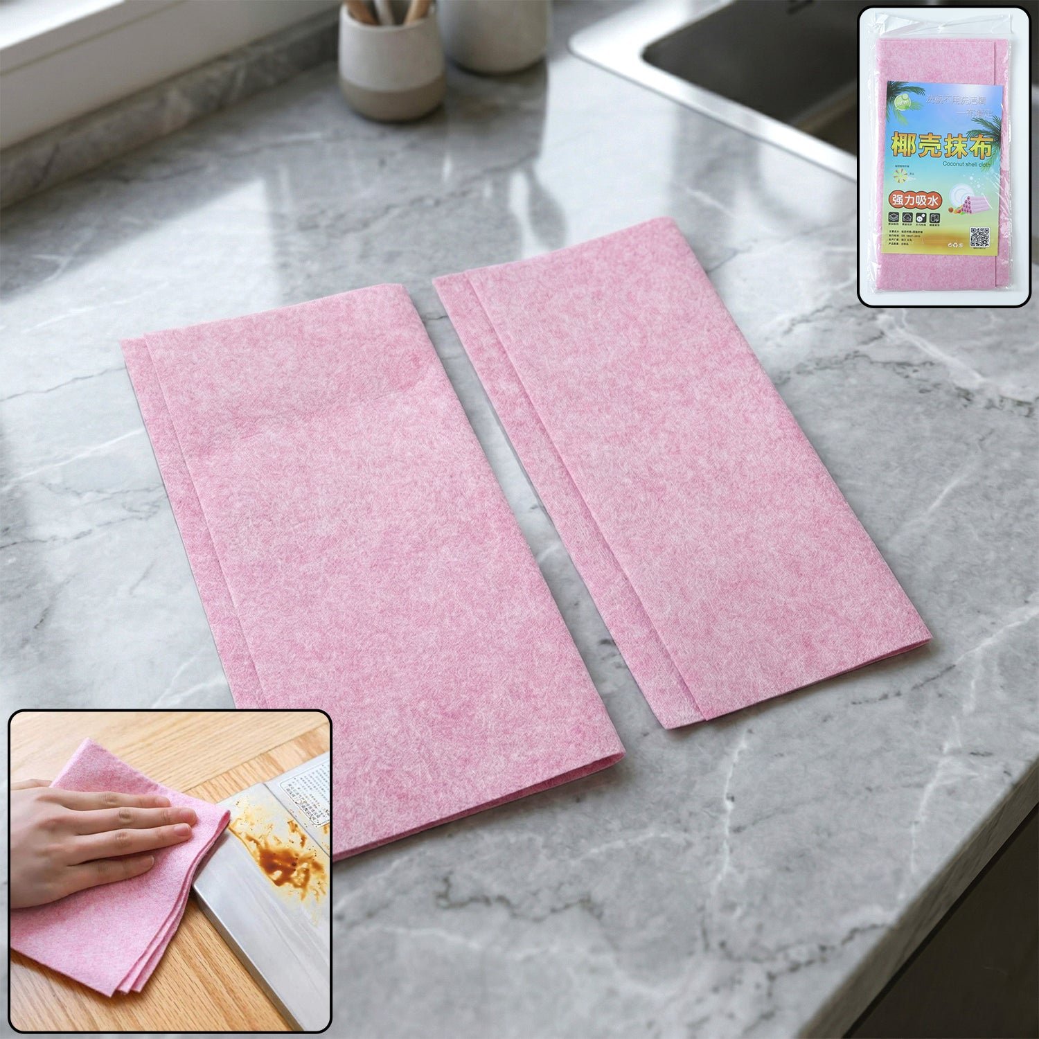 coconutshellcloth wosku 01.jpg