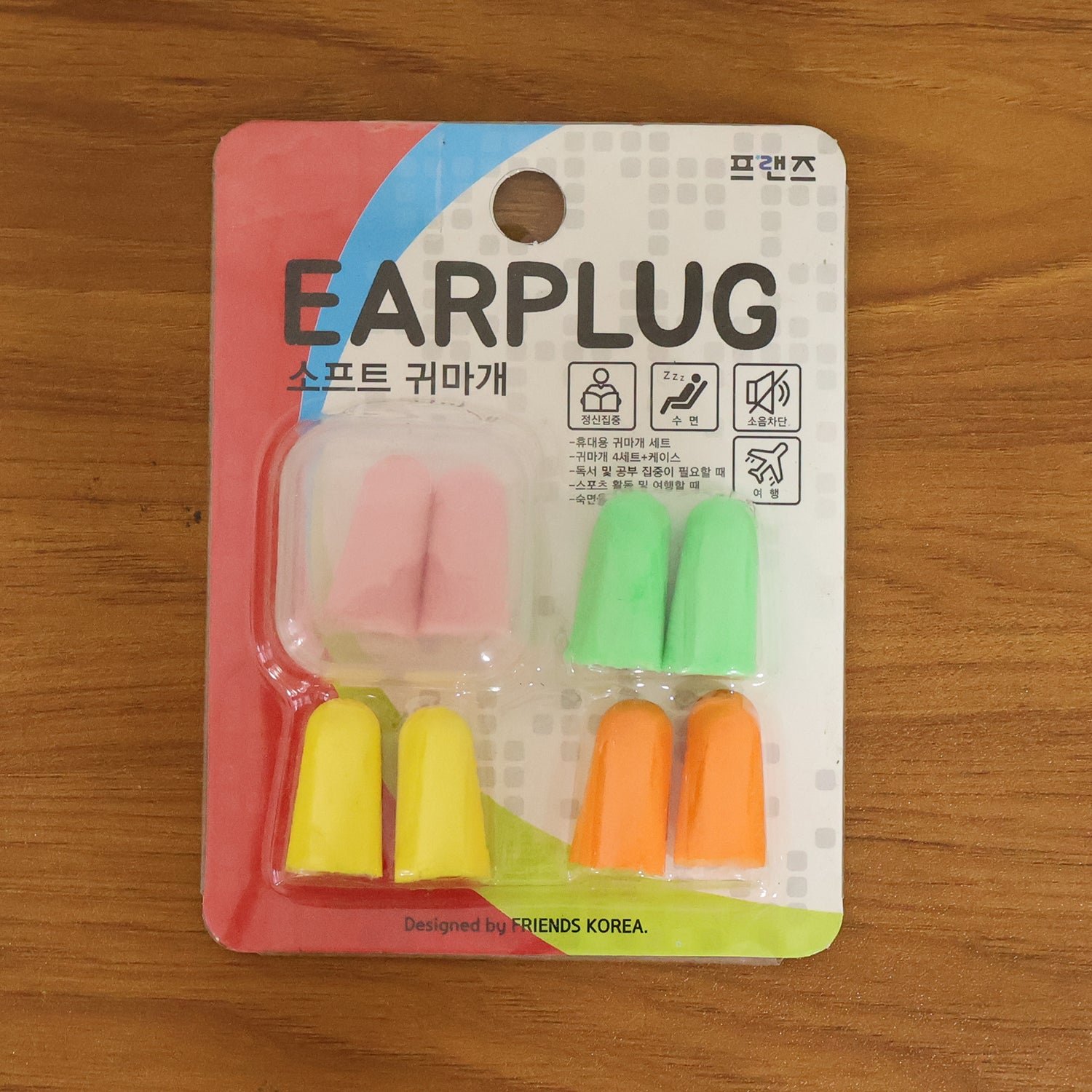 earplug 8.jpg earplug 8.jpg