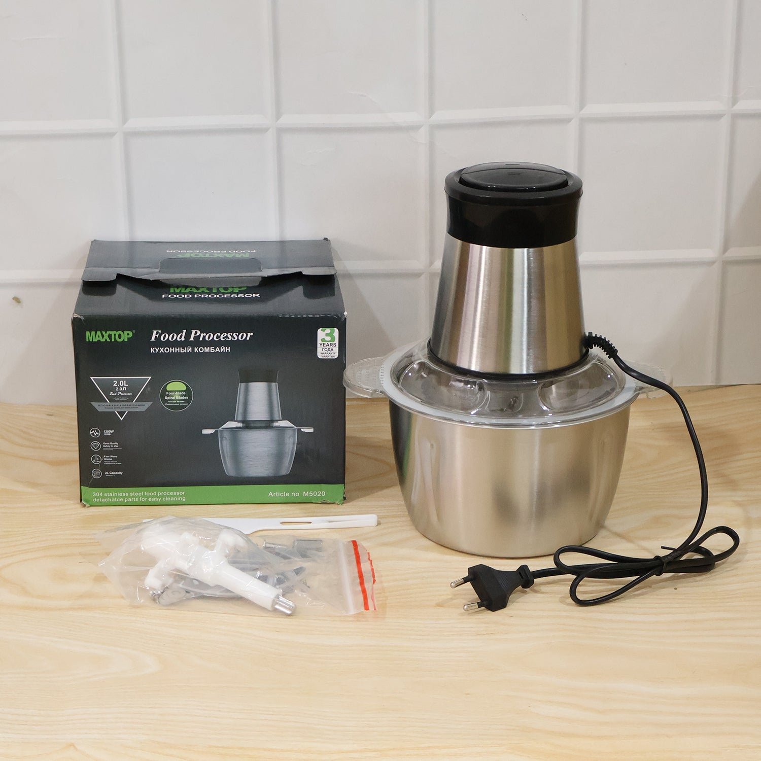 food processor 8.jpg food processor 8.jpg