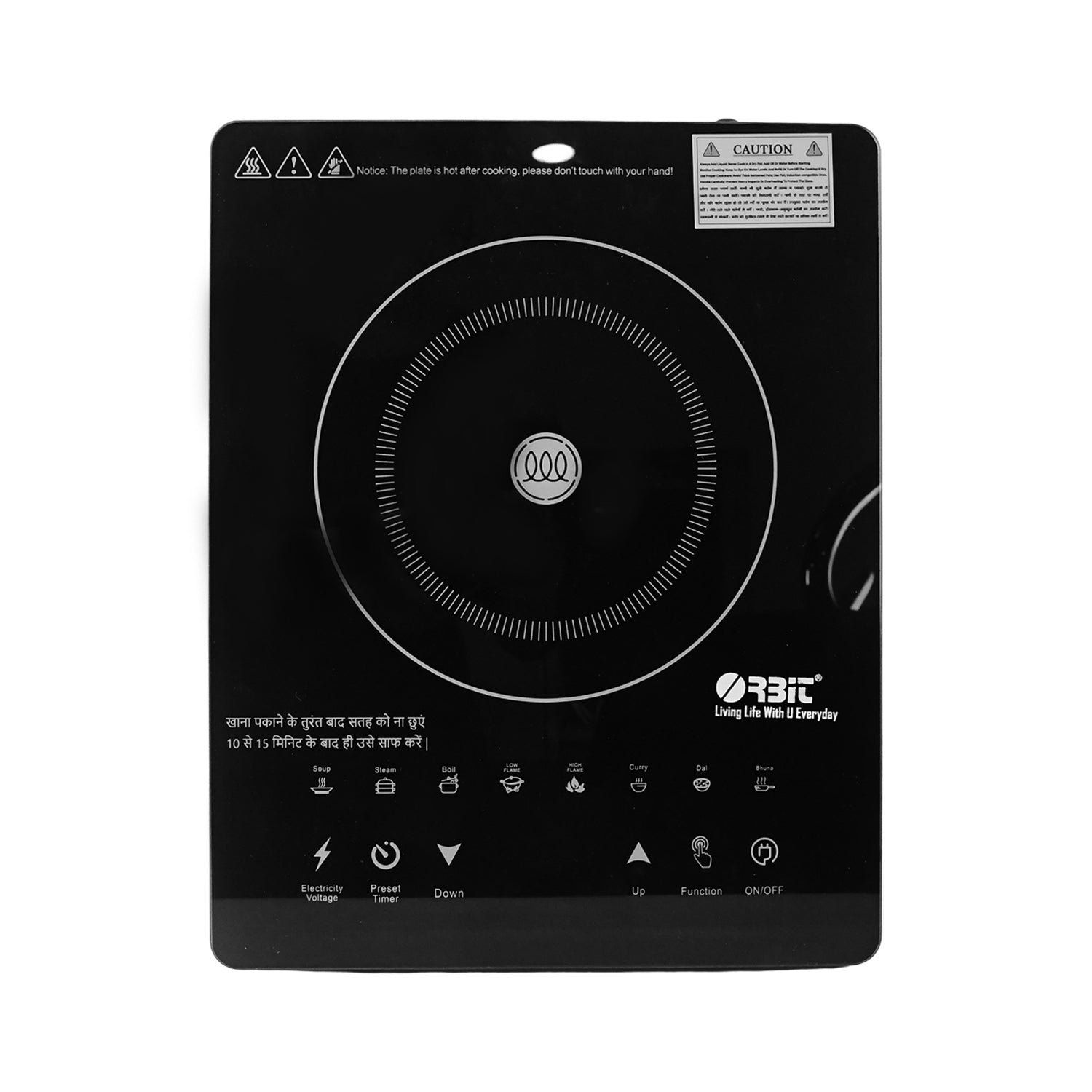 induction cooktop 06.jpg induction cooktop 06.jpg