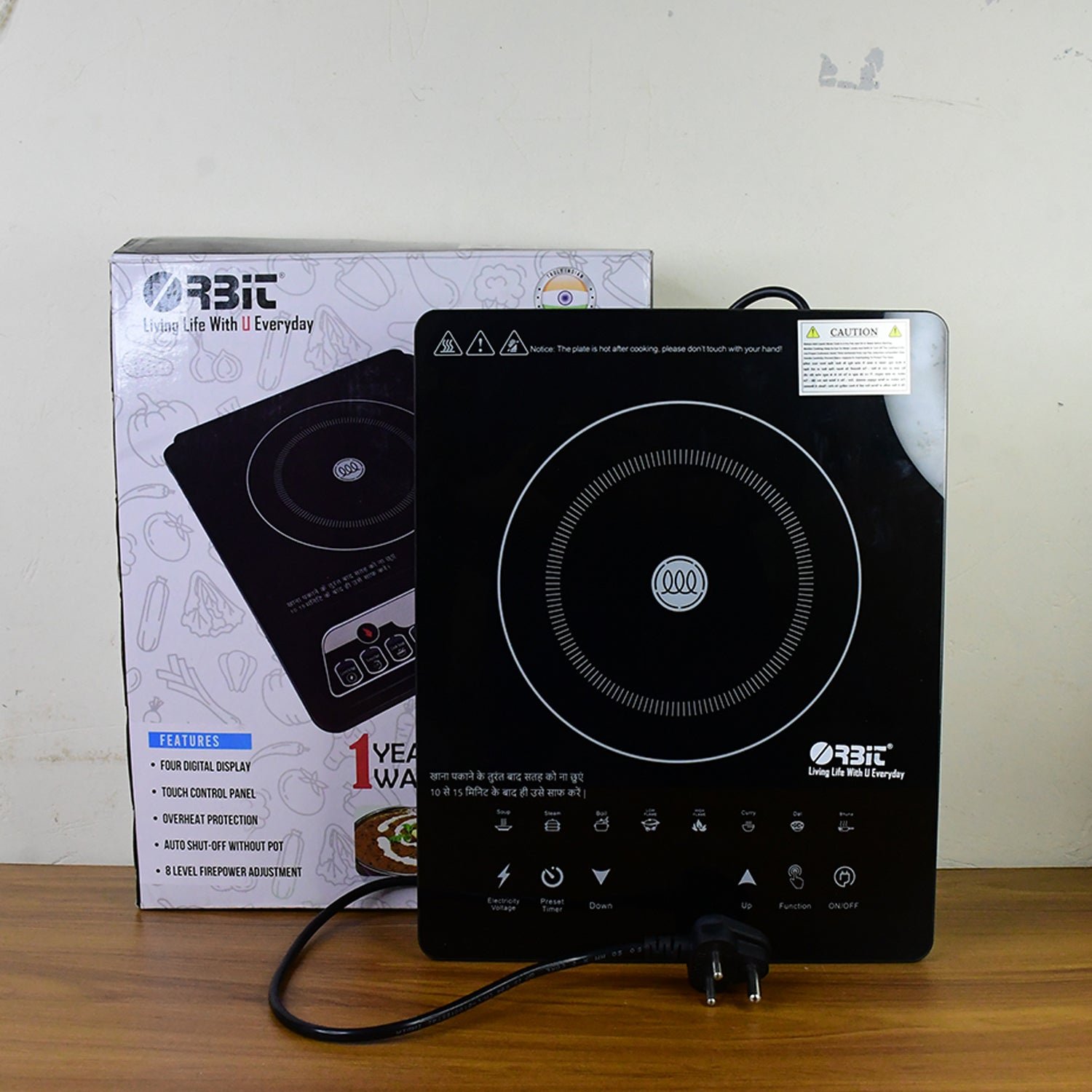 induction cooktop 08.jpg induction cooktop 08.jpg