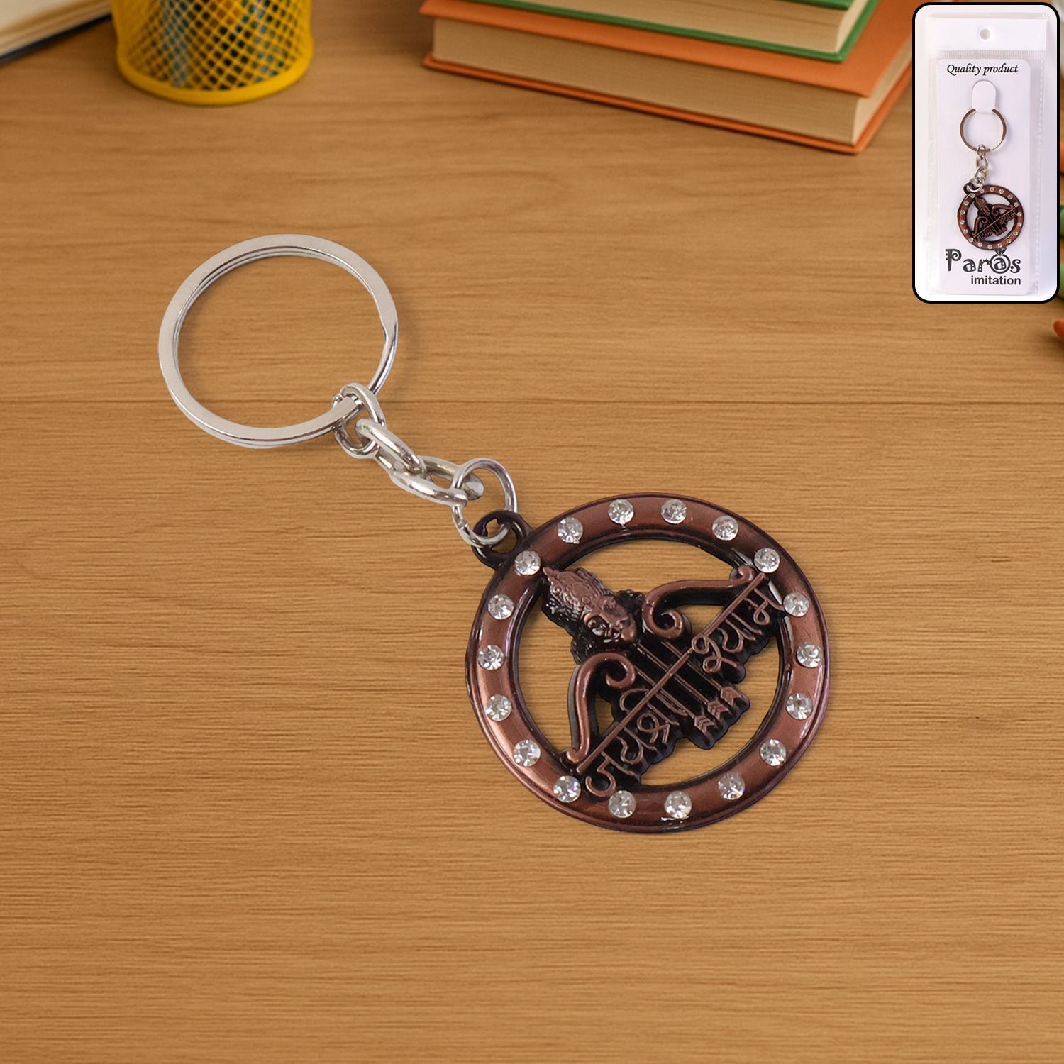 Jai Shree Shyam Keychain – Durable Metal with Crystal Accent